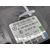Modulo Electronico para Mercedes-Benz Clase B (W245)
