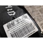 Abs Para Citroen C4 Coupe