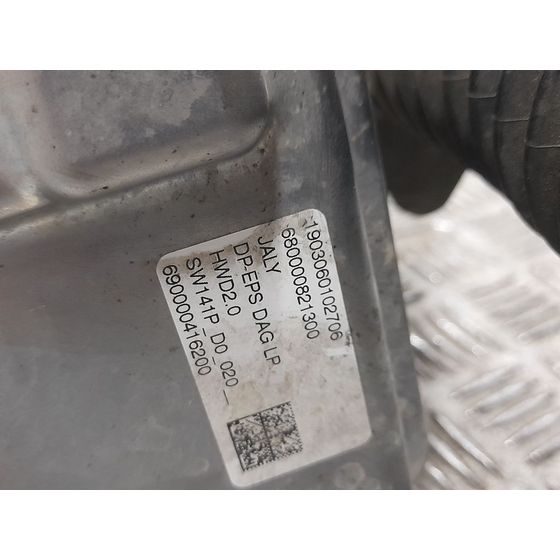 Cremallera Direccion Para Peugeot 508