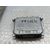 Centralita Faros Xenon Para Peugeot 508