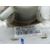 Aforador para Kia Rio (Yb)