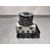 Abs Para Ford Galaxy
