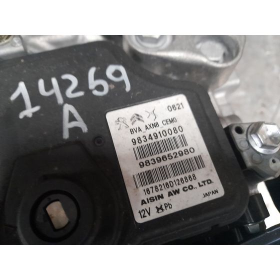 Caja Cambios para Peugeot 308