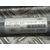 Motor Limpia Delantero para Ford Focus Turnier