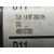 Transmision Delantera Derecha Para Hyundai Tucson