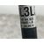 Transmision Delantera Izquierda Para Peugeot 108 Top