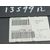 Cuadro Instrumentos para Renault Clio Iii
