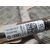 Airbag Cortina Delantero Derecho para Volkswagen Scirocco (137)