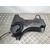 Deposito Aditivo Para Peugeot 508