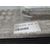 Intercooler Para Ford Focus Lim.