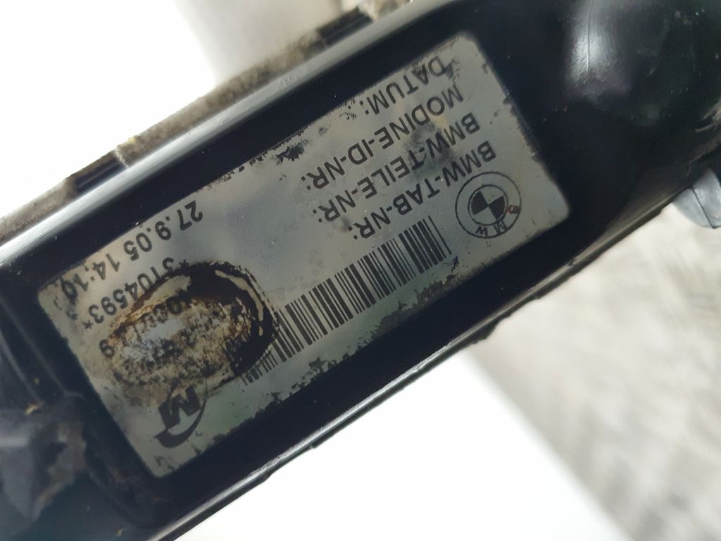 Radiador Agua para Bmw X3