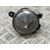 Faro Antiniebla Derecho Para Seat Ibiza
