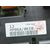 Cuadro Instrumentos Para Nissan Qashqai