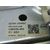 Elevalunas Trasero Izquierdo Para Nissan Qashqai