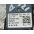 Sonda Lambda Para Citroen C4 Cactus