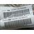 Airbag Cortina Delantero Izquierdo Para Peugeot 3008