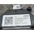 Motor Calefaccion para Peugeot 3008