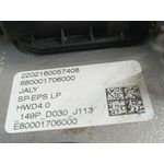 Cremallera Direccion Para Citroen C4