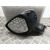 Retrovisor Izquierdo para Renault Clio Iv