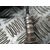 Sonda Lambda para Seat Ibiza (6L1)