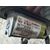 Retrovisor Izquierdo Para Peugeot 508