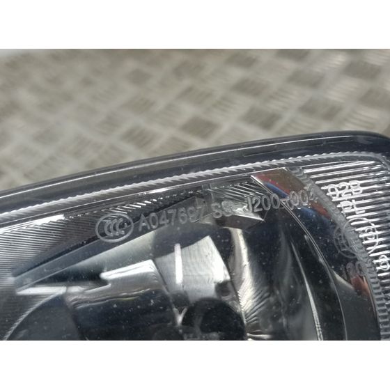 Faro Antiniebla Izquierdo para Chevrolet Lacetti