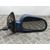 Retrovisor Derecho para Daewoo Lacetti