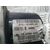 Abs para Ford Focus Lim. (Cb4)