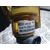 Faro Antiniebla Derecho para Bmw X3 (E83)