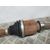 Transmision Delantera Derecha Para Renault Megane Iv Berlina 5P
