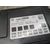 Modulo Electronico para Opel Corsa E