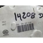 Cerradura Puerta Delantera Izquierda Para Seat Ibiza