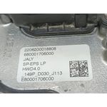 Cremallera Direccion Para Citroen C4