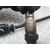 Sonda Lambda para Seat Ibiza (Kj1)