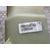 Bomba Direccion Electrica Para Volvo C30
