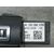Boton Start/Stop Para Peugeot 508