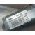 Motor Limpia Trasero para Seat Mii (Kf1)