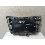 Mando Multifuncion Para Peugeot 508