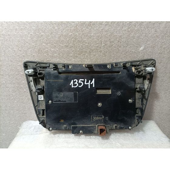Mando Multifuncion Para Peugeot 508