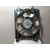 Electroventilador para Honda Hr-V