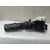 Mando Luces Para Nissan Qashqai