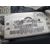 Abs para Jeep Gr.cherokee (Wj/Wg)