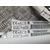 Airbag Lateral Delantero Derecho Para Peugeot 2008