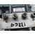 Abs para Peugeot 307 Berlina (S2)