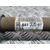Transmision Delantera Izquierda Para Peugeot 3008