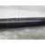 Amortiguadores Maletero / Porton Para Hyundai I20 Coupe