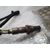 Sonda Lambda Para Opel Grandland X