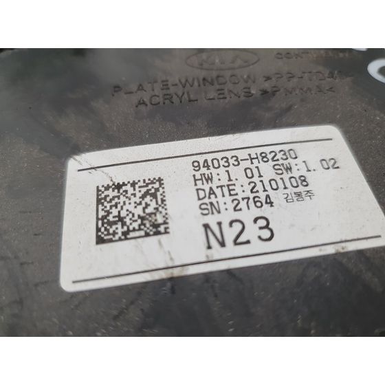 Cuadro Instrumentos para Kia Stonic (Ybcuv)
