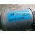 Motor Limpia Delantero Para Kia Stonic