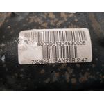Diferencial Trasero Para Bmw Serie 5 Berlina